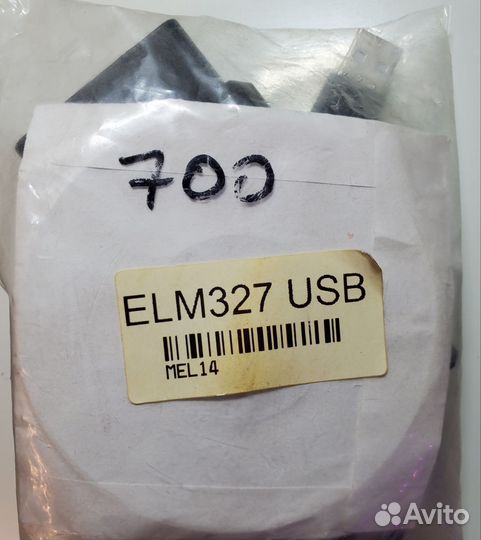 Адаптер диагностический ELM327USB
