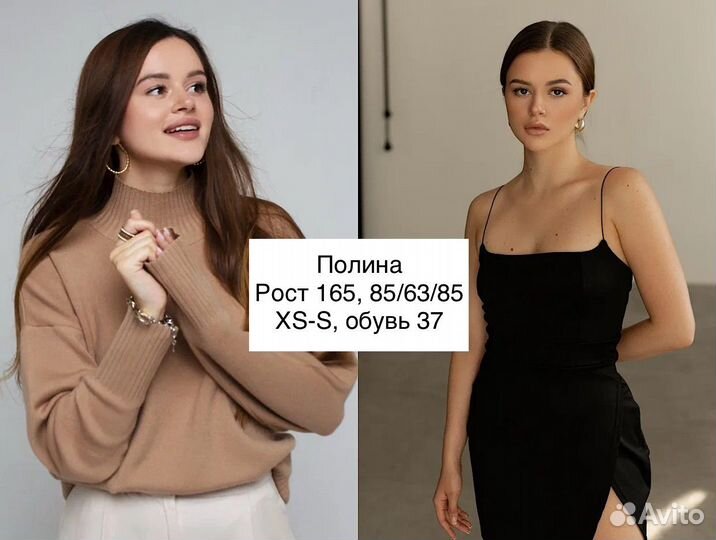 Сборные фото и видео съёмки для маркетплейсов