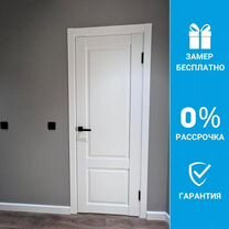 Белые двери новые. Рассрочка без %