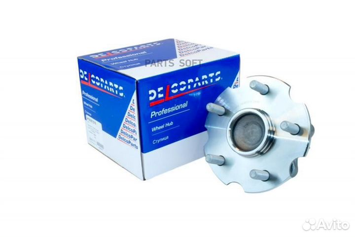 Ступица задняя delcoparts / 19381578