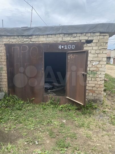 Гараж