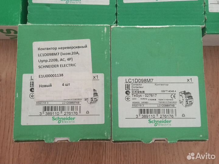 Schneider Electric LC1D09-150А