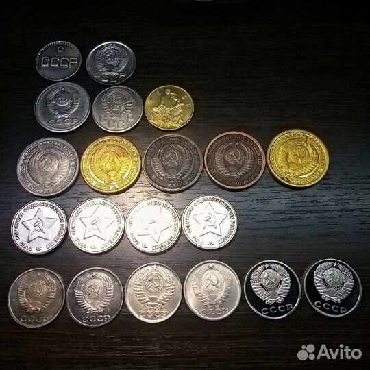 Копии редких, пробных монет СССР
