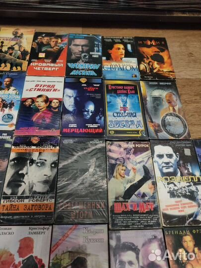 Видео кассеты VHS