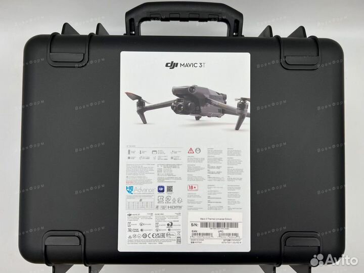 Квадрокоптер DJI Mavic 3 T (Universal Edition)