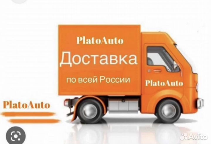 Бампер передний Hyundai Solaris I 09-20