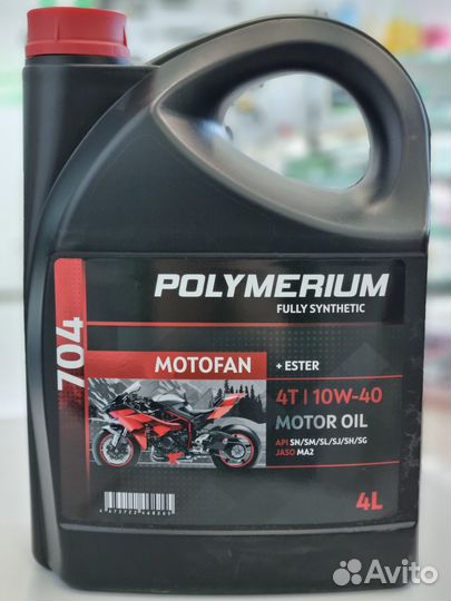 Моторное Масло polymerium motofan 704 10W-40 4T