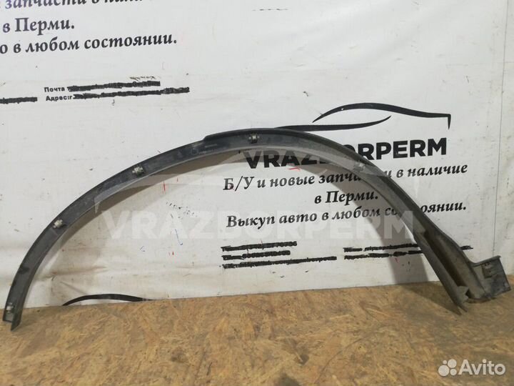 Накладка на крыло Honda CR-V