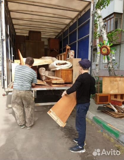 Вывоз строительного мусора / Грузчики