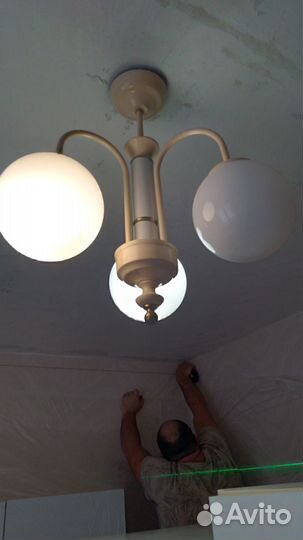 Люстра потолочная