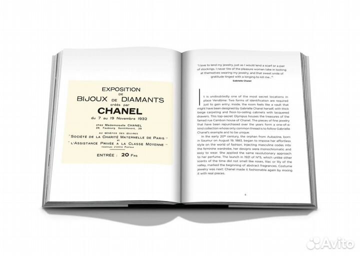 Книга Assouline: Chanel (набор подарочный)