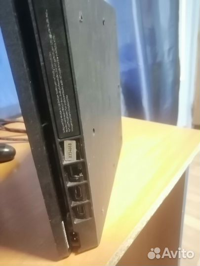 Sony PS4 slim