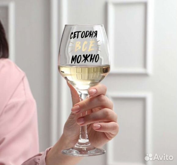 Оригинальный подарок бокал для вина