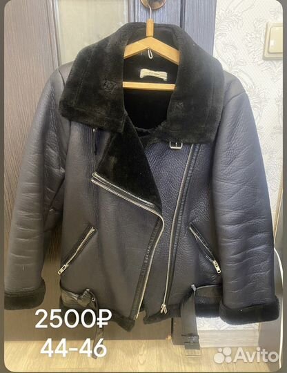 Дубленка женская б/у