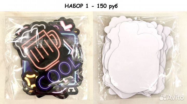 Наклейки виниловые глянец 