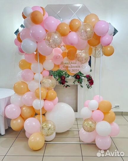 Фотозона. Фотозона из Шаров