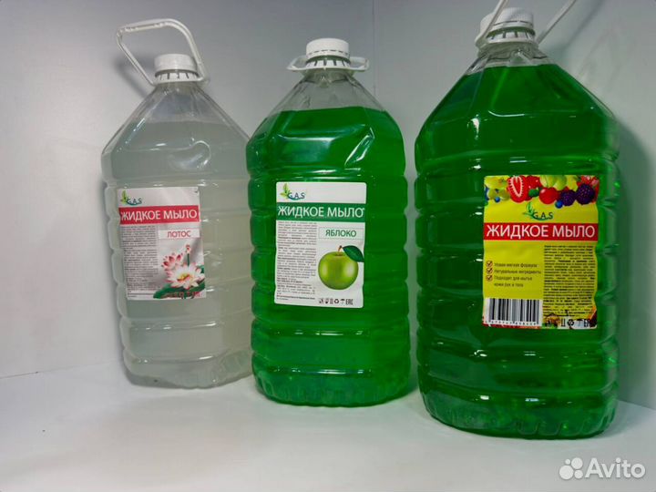 Мелкий опт бытовая химия/Доставка