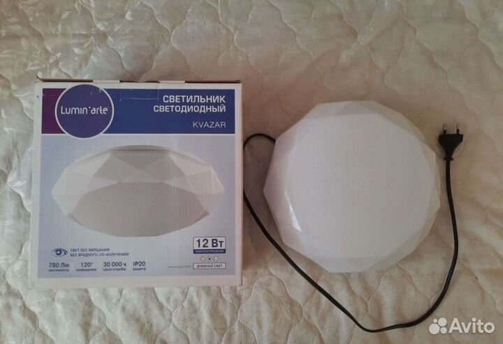 Новый светодиодный светильник