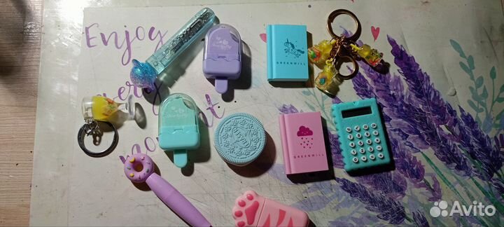 Милая канцелярия