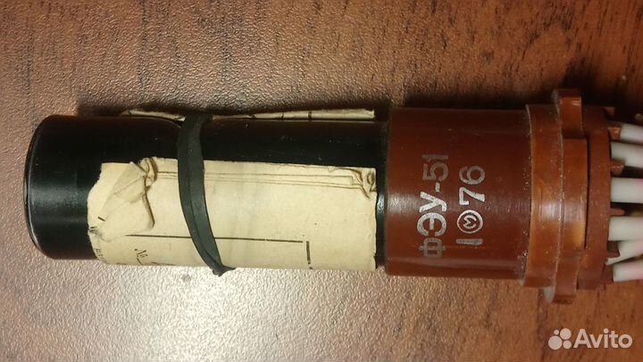 Фотоумножитель