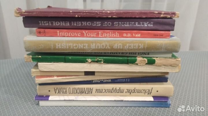 Английский язык книги, лот для Валерия