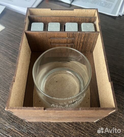 Подарочный набор /бокал для виски/коньяка/бренди 