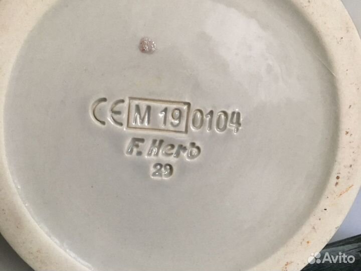 Кружка пивная/Германия