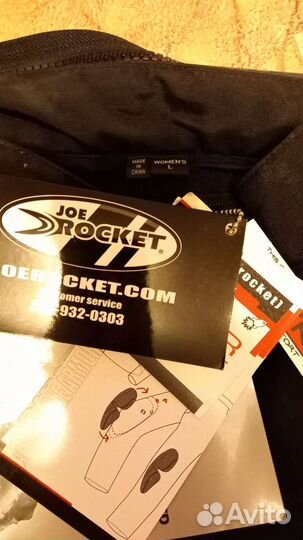 Мотоэкипировка женская