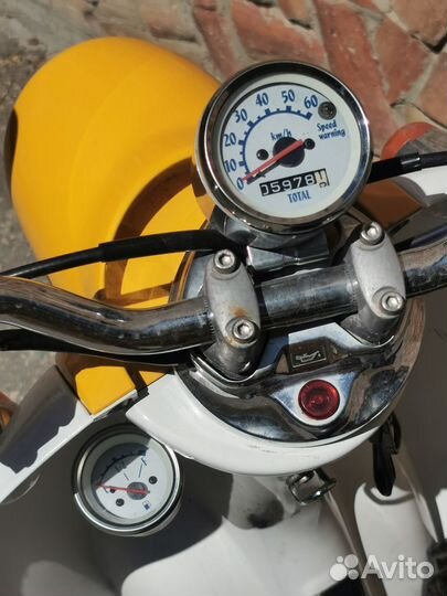 Yamaha Vino 2t