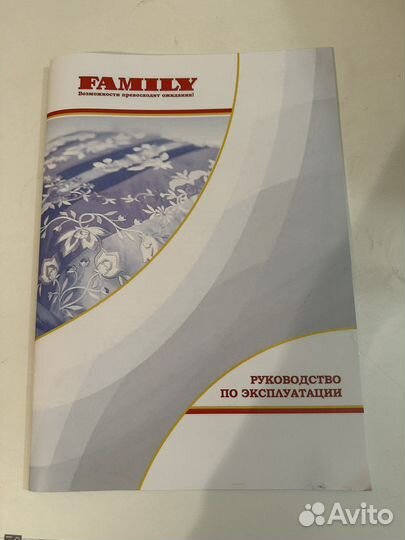 Оверлок Family ML645D