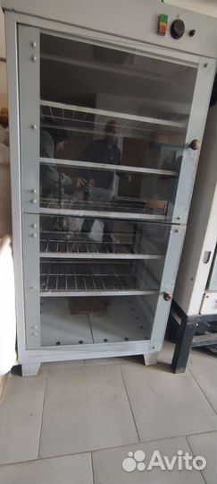 Полное Хлебопекарное оборудование