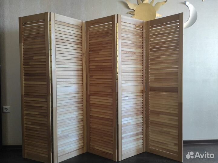 Ширма деревянная