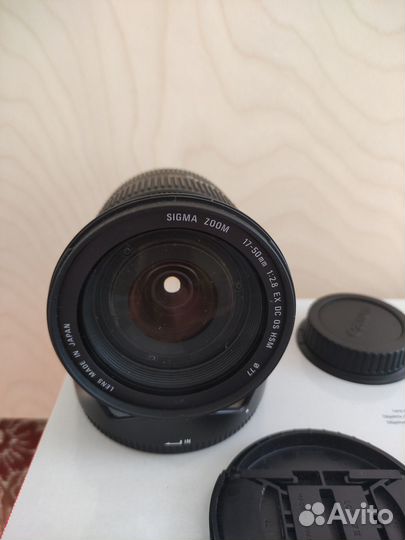 Sigma 17-50mm f/2.8 DC EX OS HSM Canon EF-S