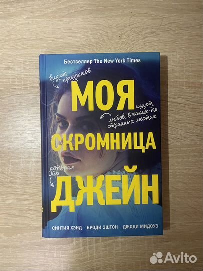 Книги новые