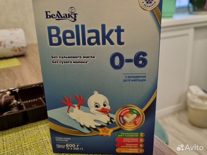 Смесь белакт 0 6