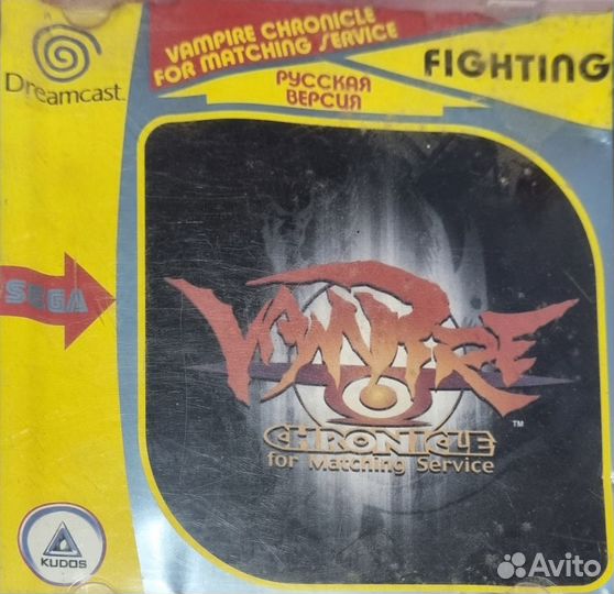 Диски sega dreamcast