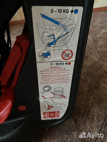 Автокресло детское 0-18кг, Travel easy