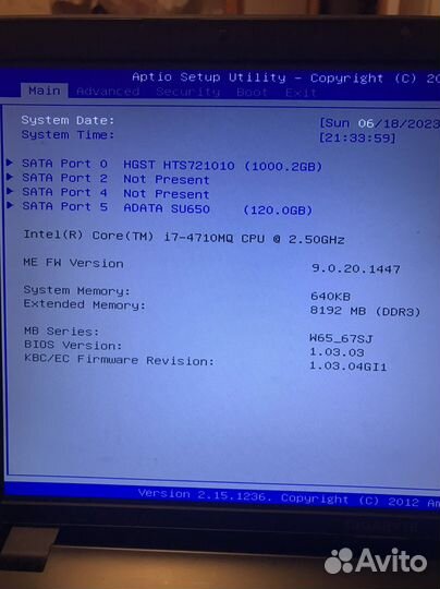 Продам ноутбук Gigabyte P17, i7-4710, 8Гб, 2Гб