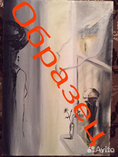 Искусство Картина хороший подарок