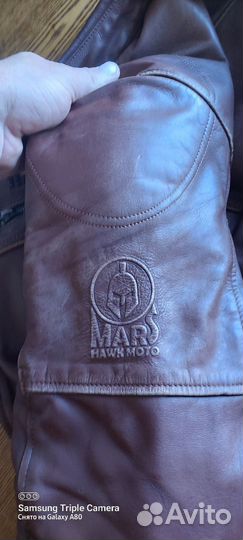 Мотокуртка кожаная мужская