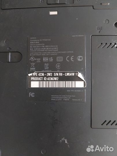Ноутбук lenovo thinkpad