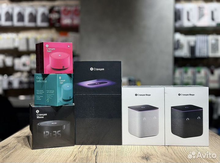 Яндекс Станция Миди с zigbee (новые)