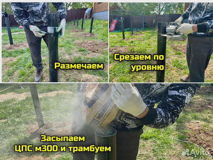 Винтовые сваи гильзованные