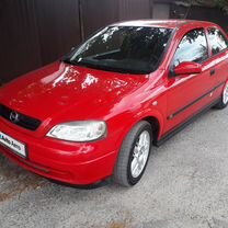 Opel Astra 1.4 MT, 2002, 300 000 км, с пробегом, цена 284 750 руб.