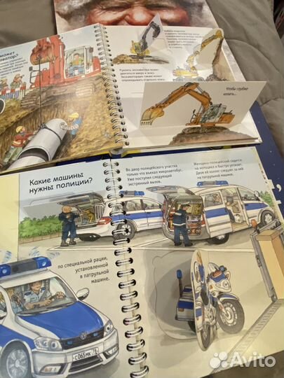 Детские книги Clever, Дональдсон и др