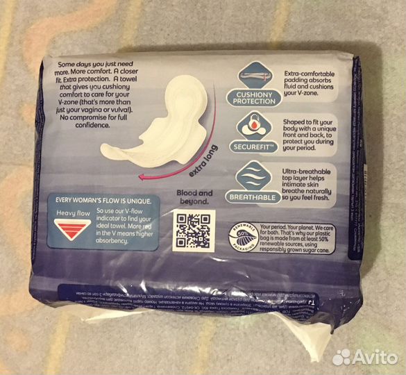 Прокладки Libresse Maxi Long+