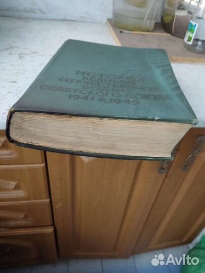 История великой отечественной войны