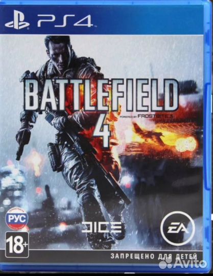 Battlefield 4 ps4