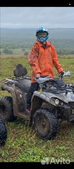 Прокат квадроциклов