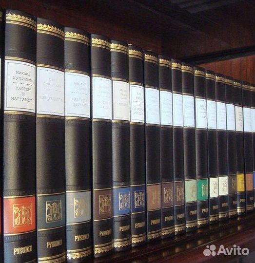 Вита-Нова. Рукописи